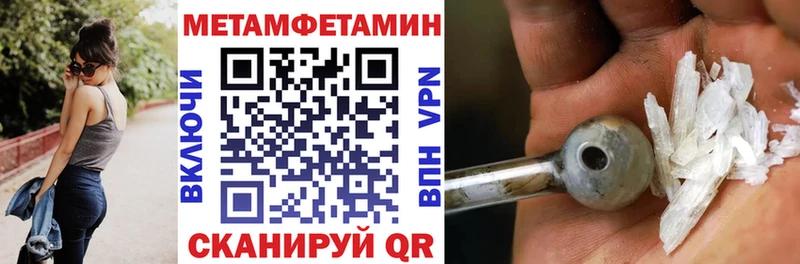 где купить наркоту  Кириллов  Амфетамин 97% 