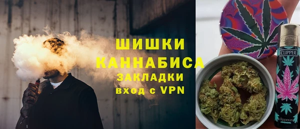 jwh Ростов