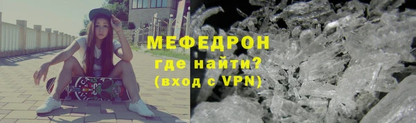 jwh Ростов