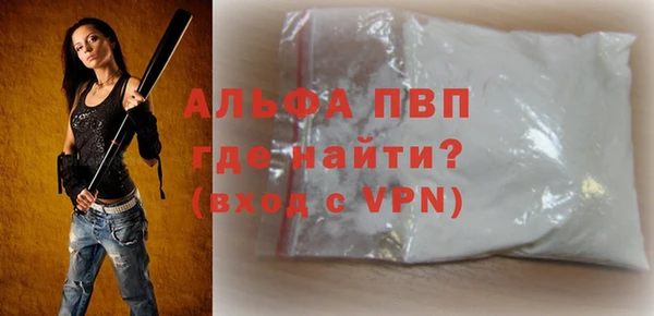 мяу мяу мука Рославль