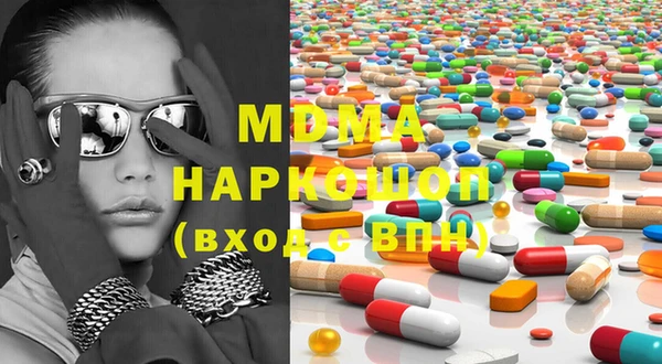 прущая мука Абдулино