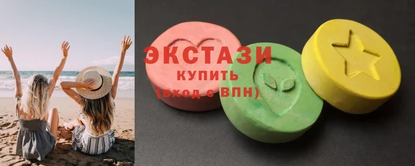 прущая мука Абдулино