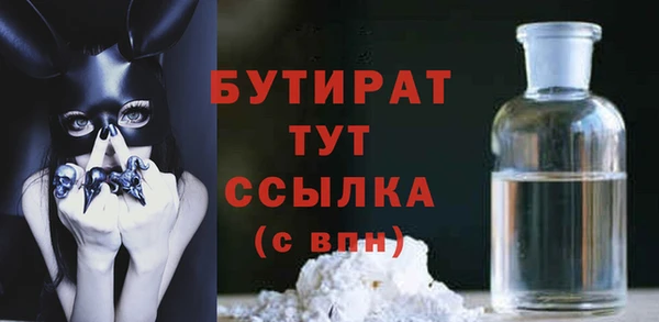 jwh Ростов