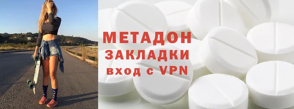 шишки Россошь