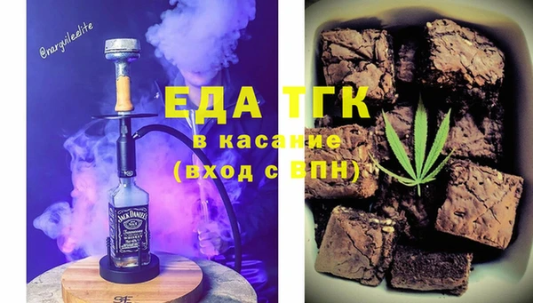 каннабис Абинск