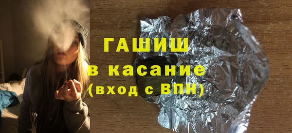 MESCALINE Всеволожск