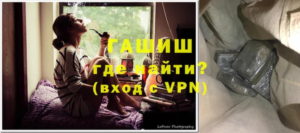 соль ск Вуктыл