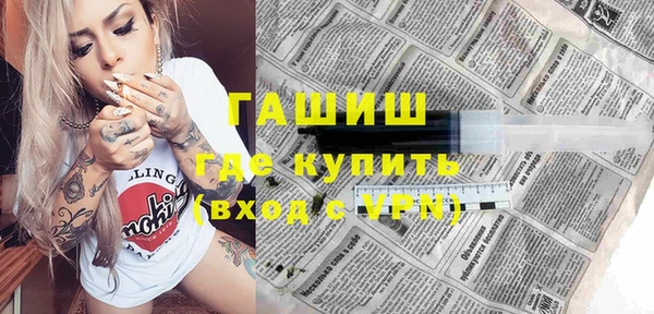 jwh Ростов