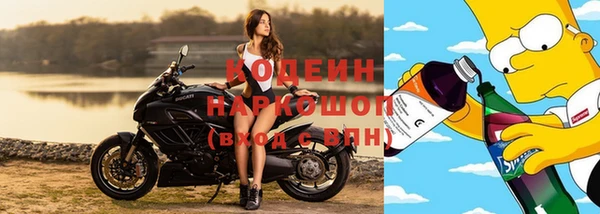 соль ск Вуктыл