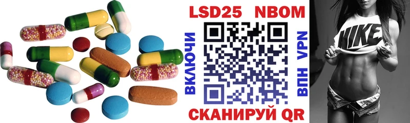 LSD-25 экстази ecstasy  цена наркотик  Кириллов 