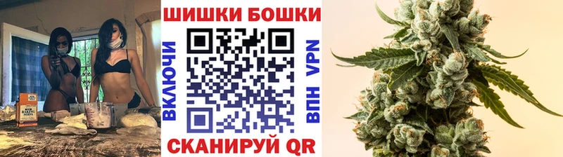 площадка наркотические препараты купить наркоту Кириллов Конопля конопля
